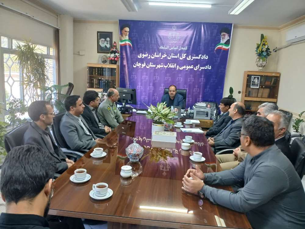 دادستان (1) 